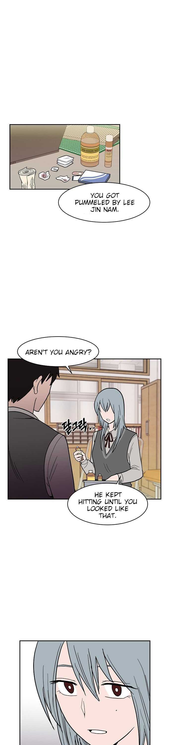 Blue Flame Chapter 6 22